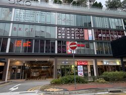 Okio (D12), Shop House #541896591